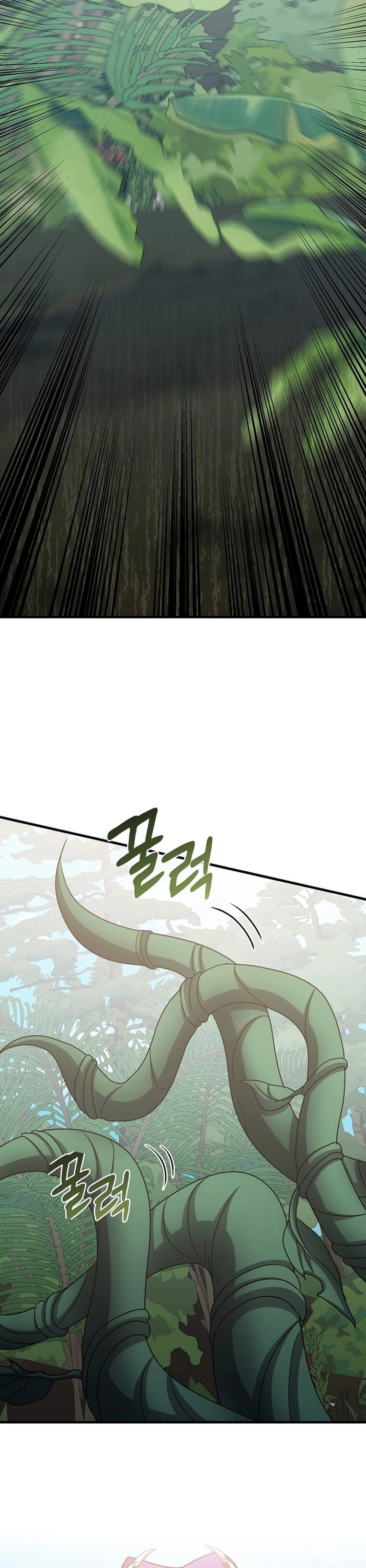 Võ Thần Thăng Cấp: Chapter 17