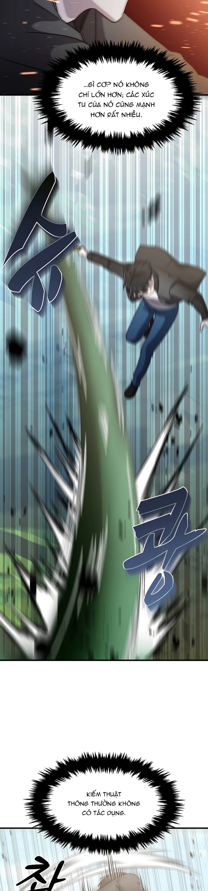 Võ Thần Thăng Cấp: Chapter 17