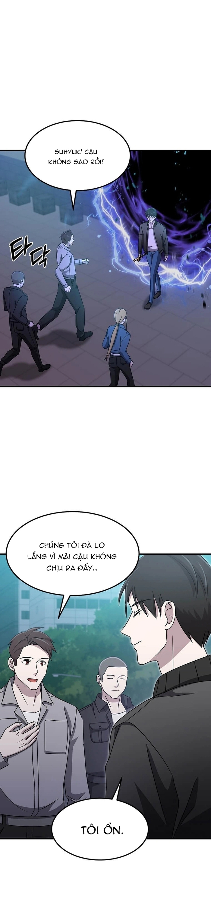 Võ Thần Thăng Cấp: Chapter 17