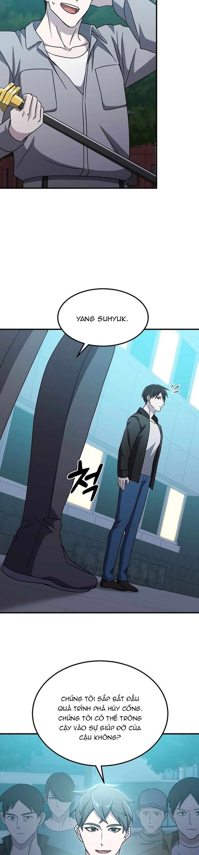 Võ Thần Thăng Cấp: Chapter 17