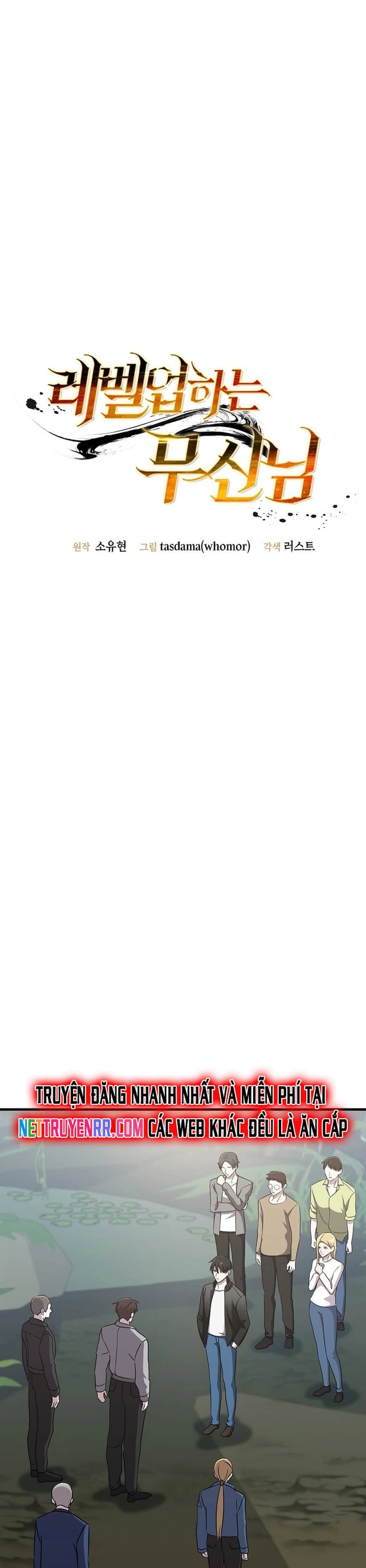 Võ Thần Thăng Cấp: Chapter 17