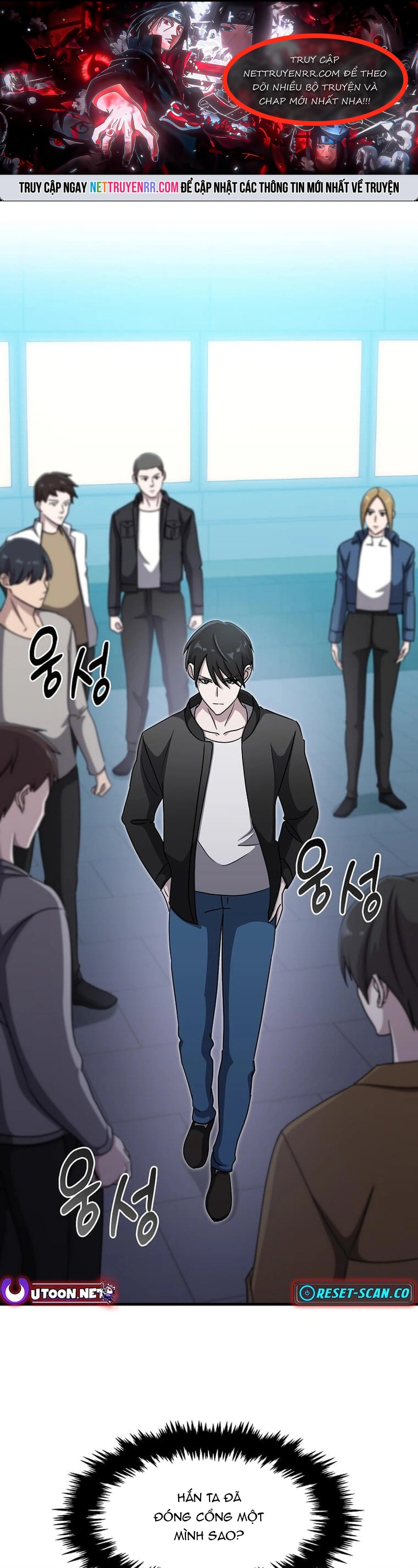 Võ Thần Thăng Cấp: Chapter 18