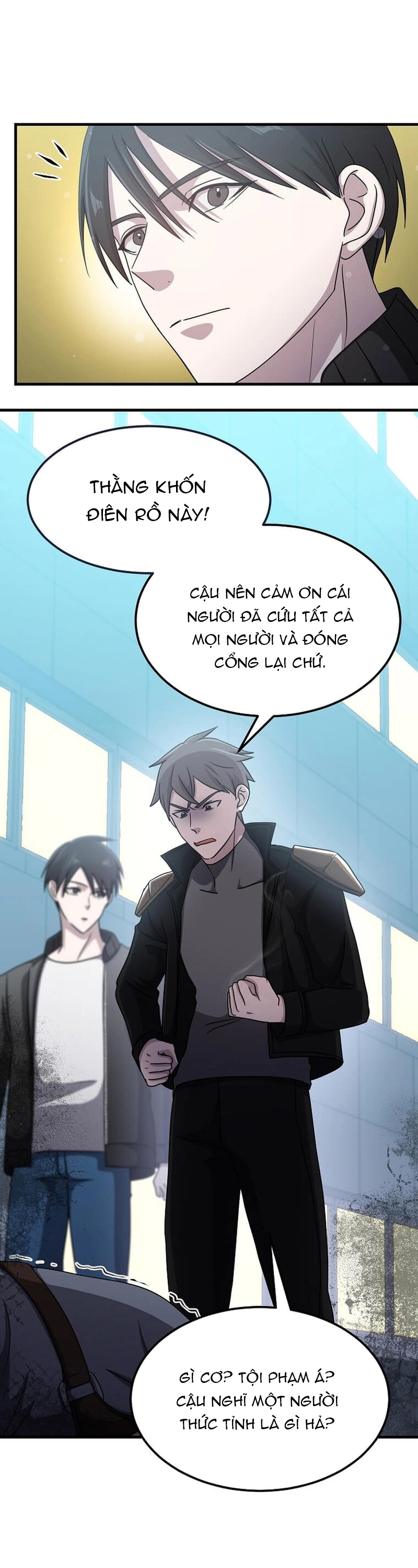 Võ Thần Thăng Cấp: Chapter 18