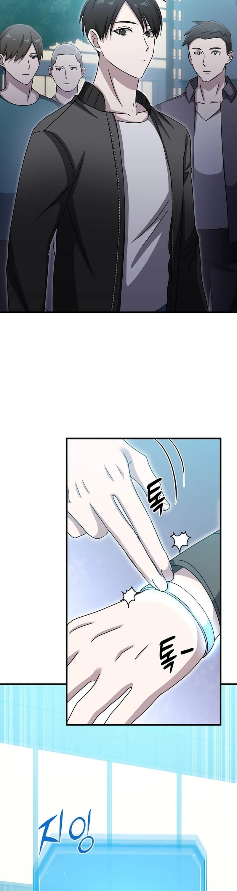 Võ Thần Thăng Cấp: Chapter 18