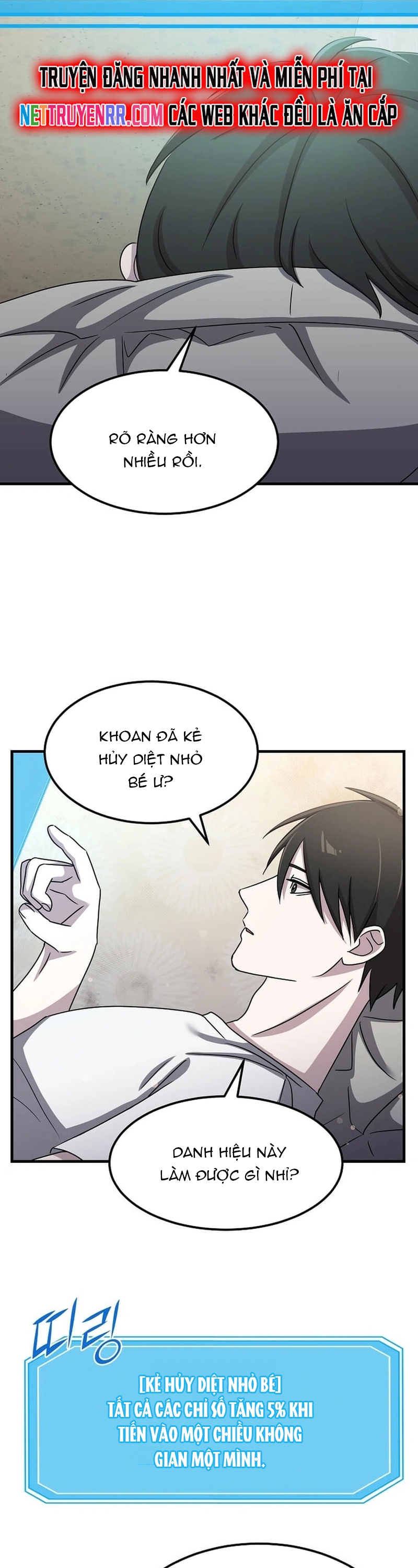 Võ Thần Thăng Cấp: Chapter 18