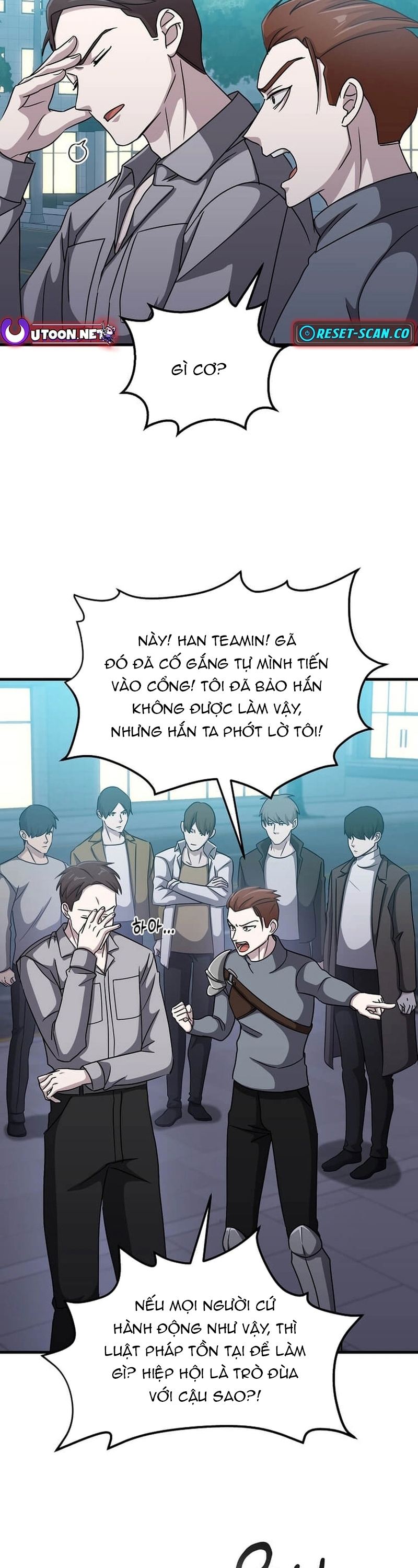 Võ Thần Thăng Cấp: Chapter 18