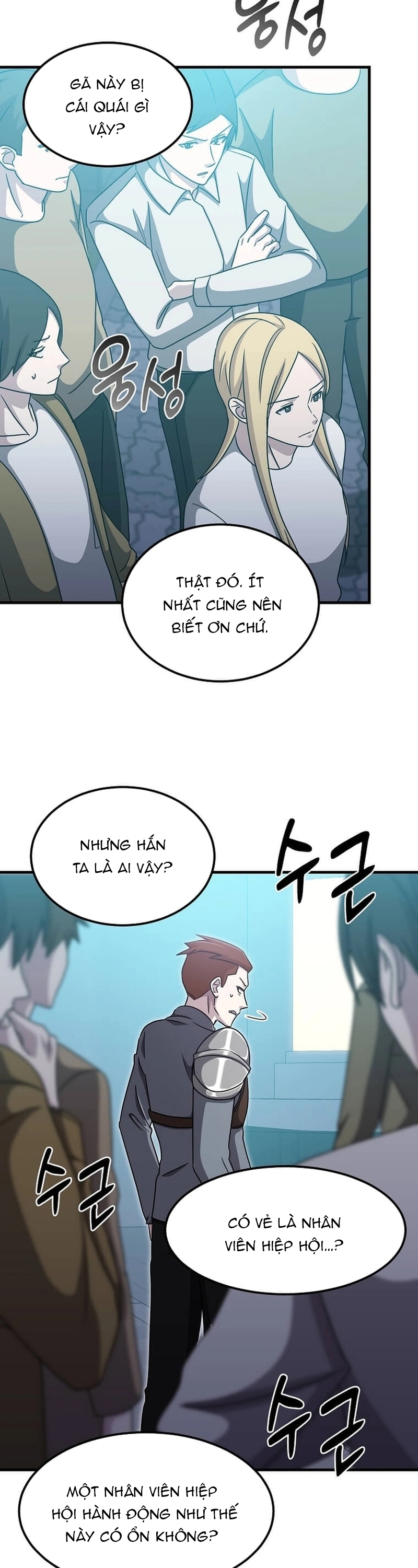 Võ Thần Thăng Cấp: Chapter 18