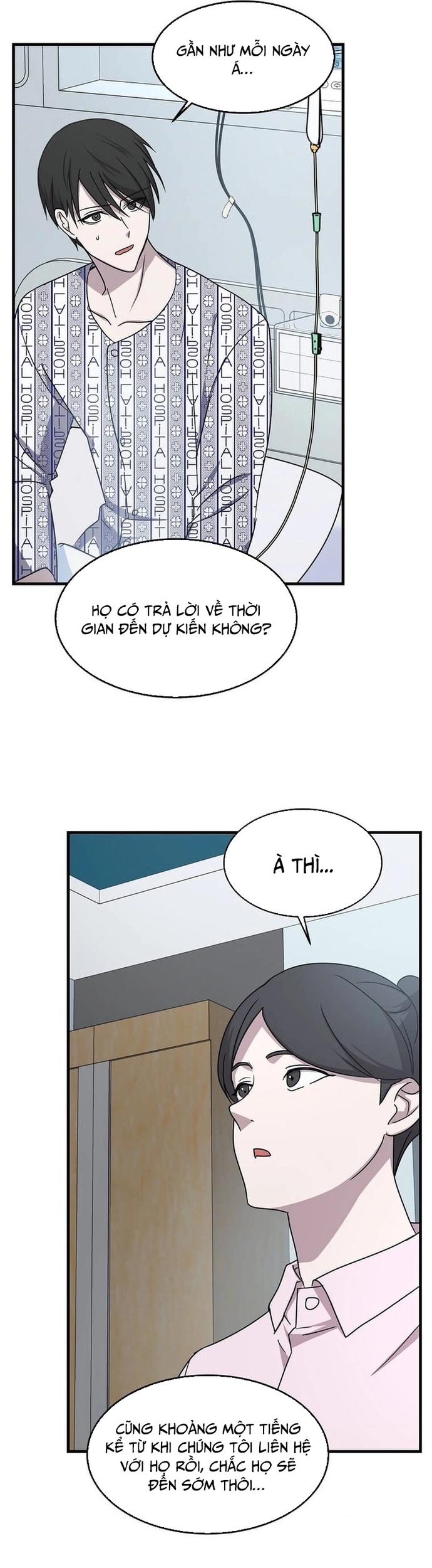 Võ Thần Thăng Cấp: Chapter 2