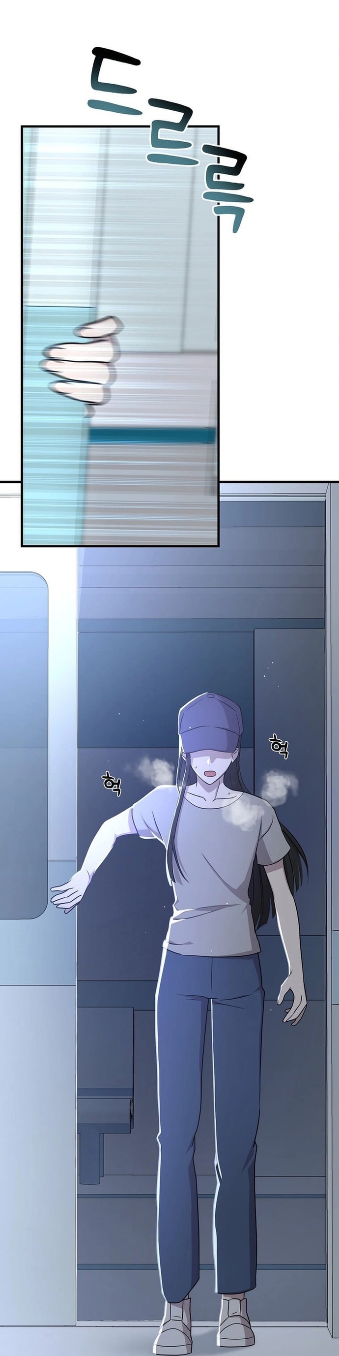 Võ Thần Thăng Cấp: Chapter 2