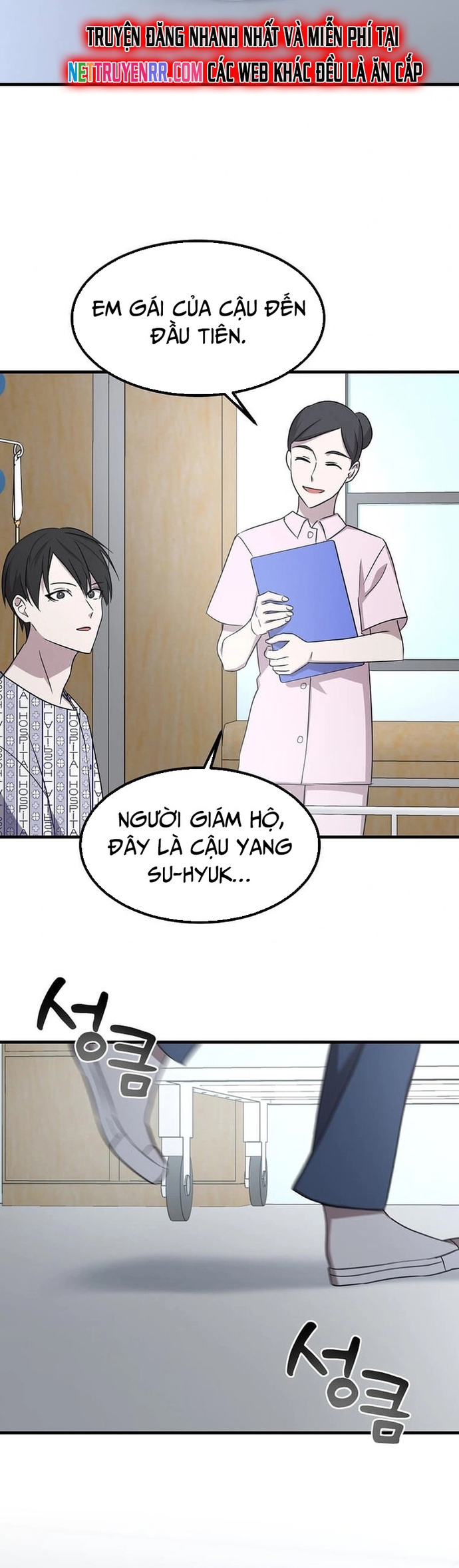 Võ Thần Thăng Cấp: Chapter 2