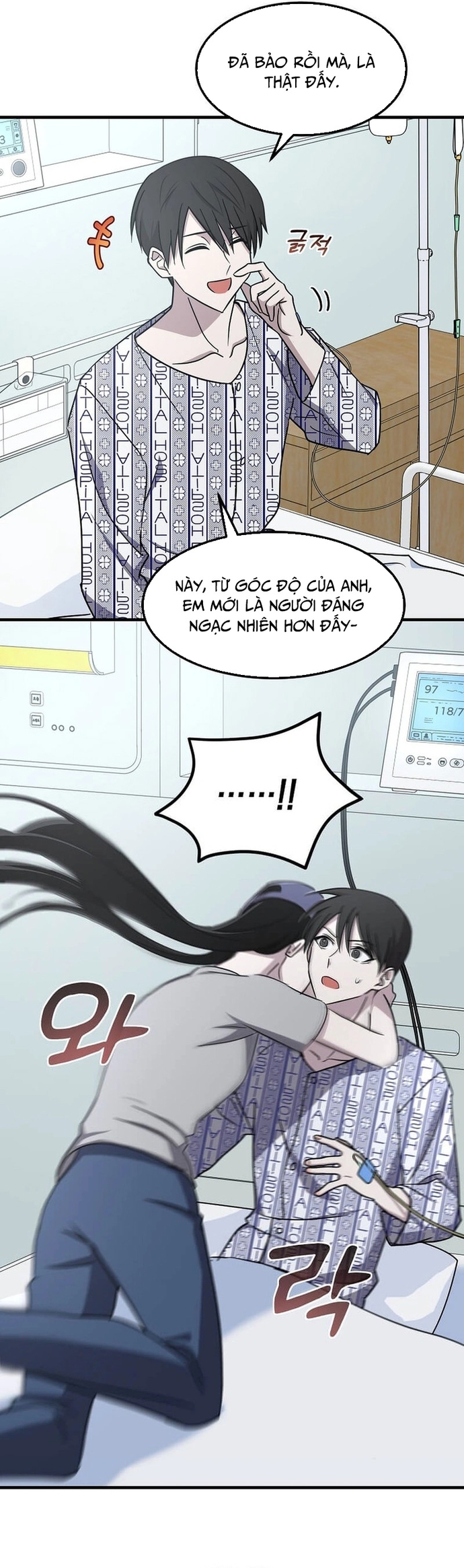 Võ Thần Thăng Cấp: Chapter 2