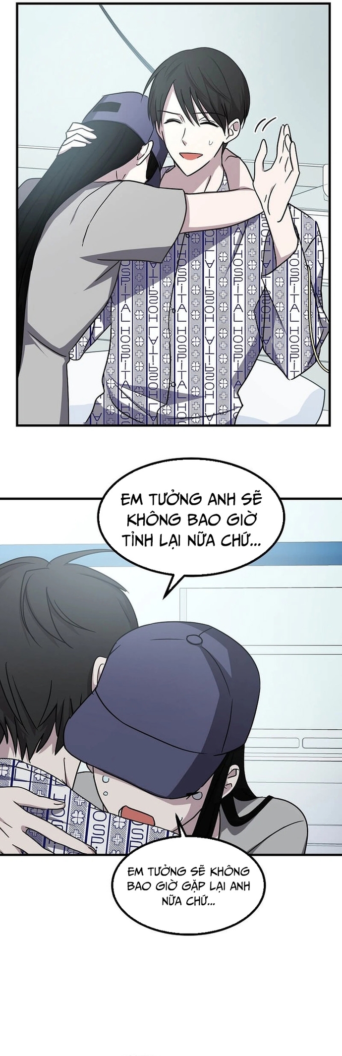 Võ Thần Thăng Cấp: Chapter 2