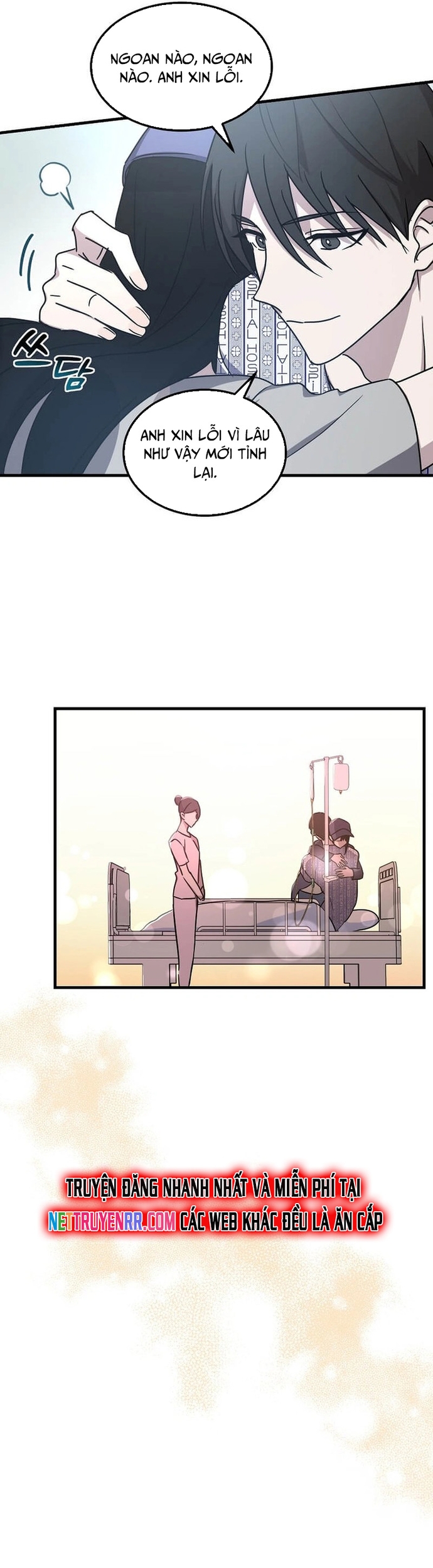 Võ Thần Thăng Cấp: Chapter 2