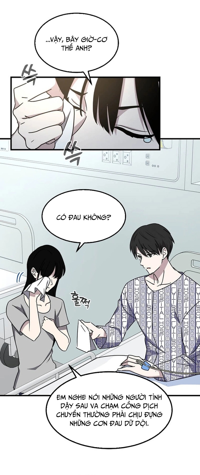 Võ Thần Thăng Cấp: Chapter 2