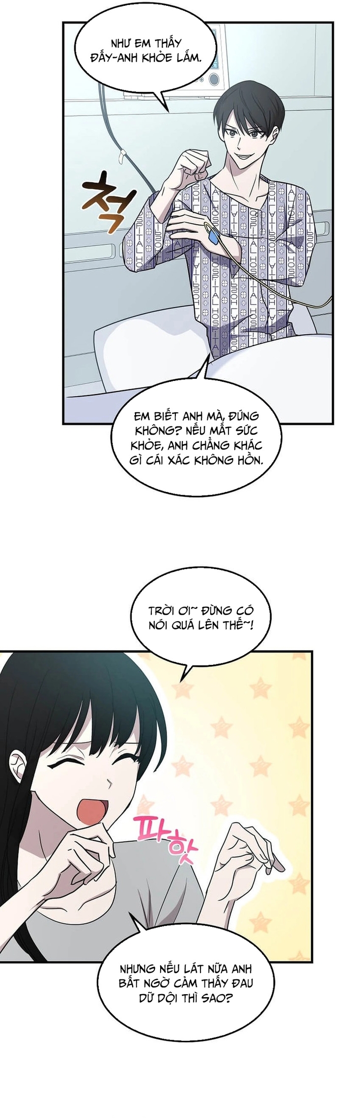 Võ Thần Thăng Cấp: Chapter 2