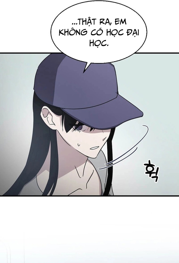 Võ Thần Thăng Cấp: Chapter 2