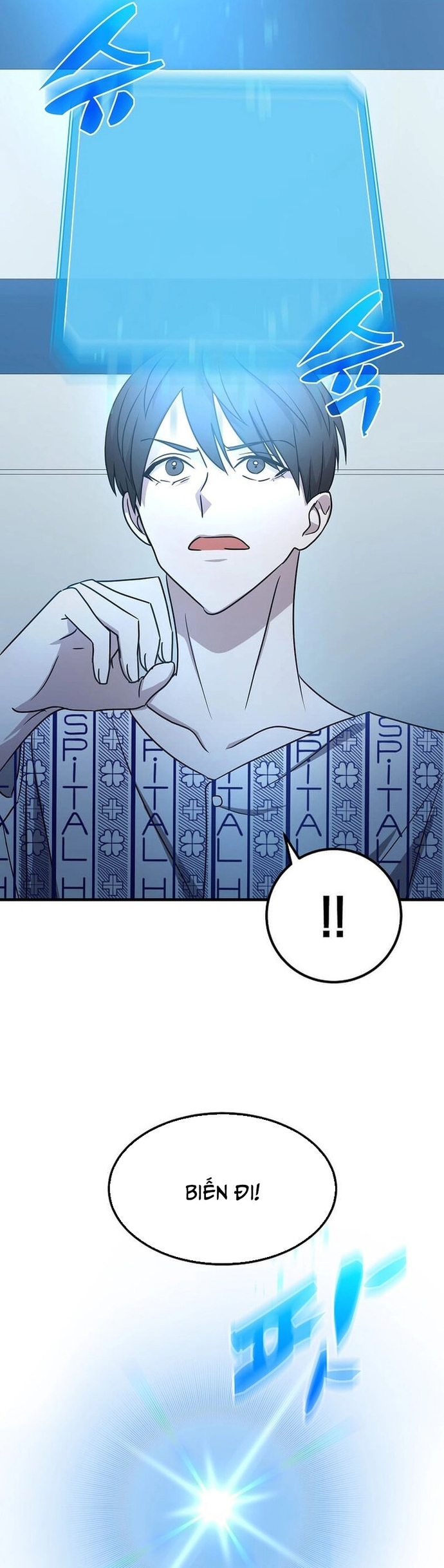 Võ Thần Thăng Cấp: Chapter 2