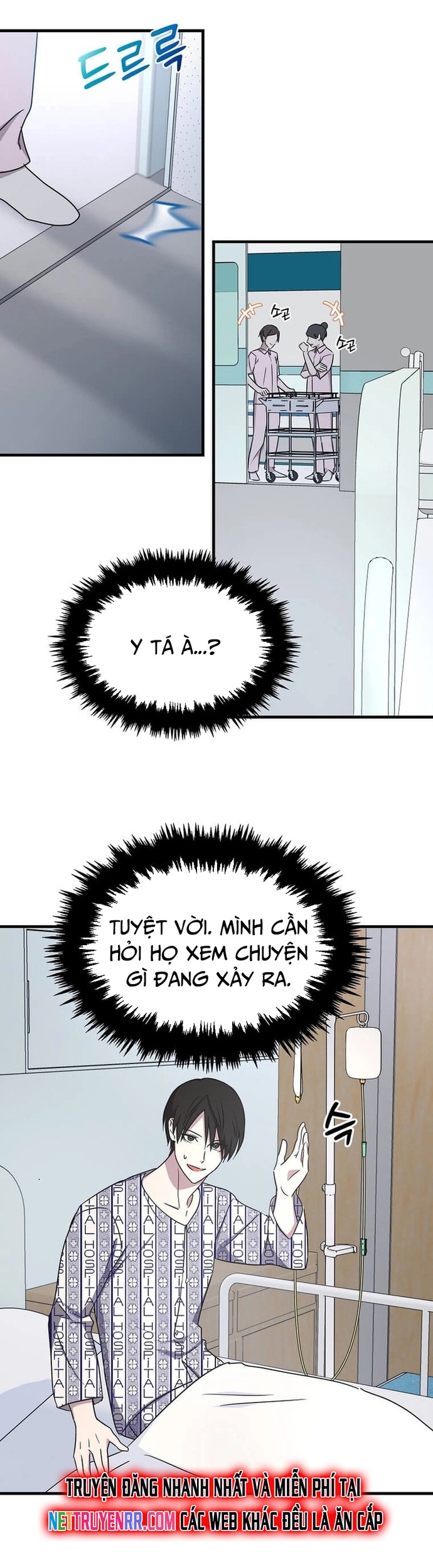 Võ Thần Thăng Cấp: Chapter 2