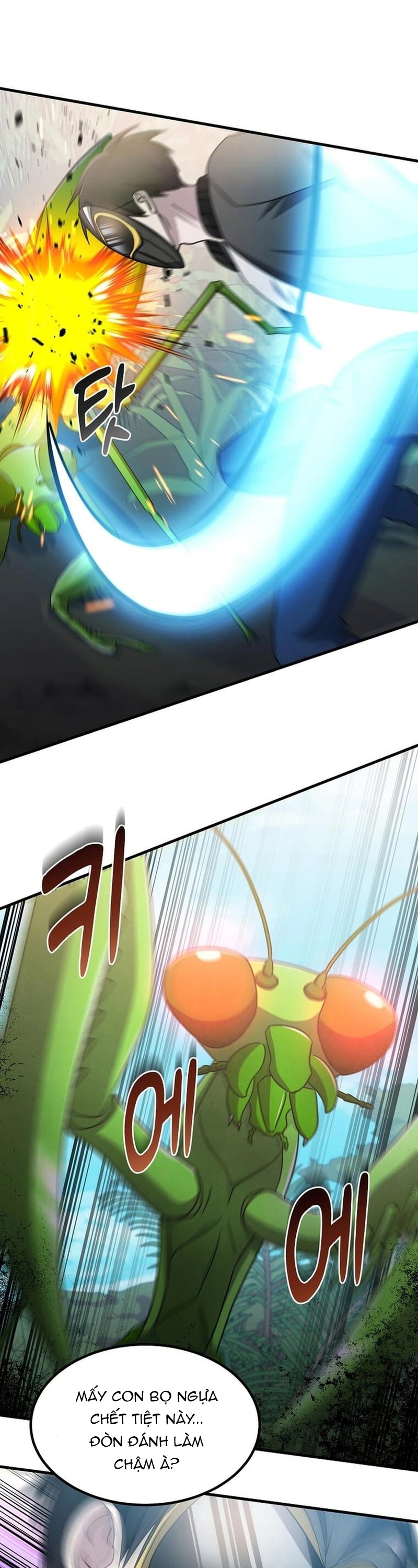 Võ Thần Thăng Cấp: Chapter 20