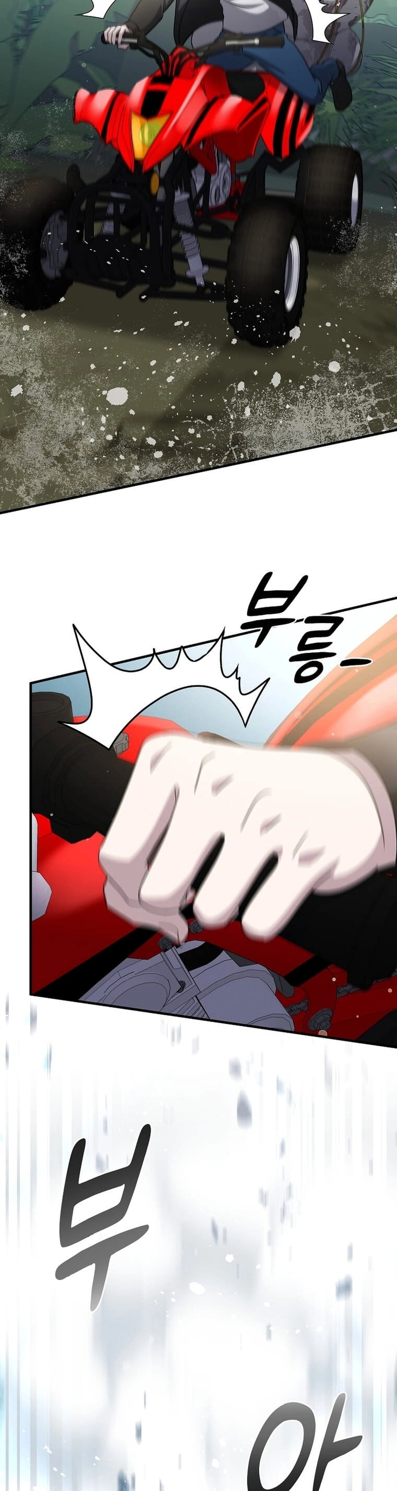 Võ Thần Thăng Cấp: Chapter 20