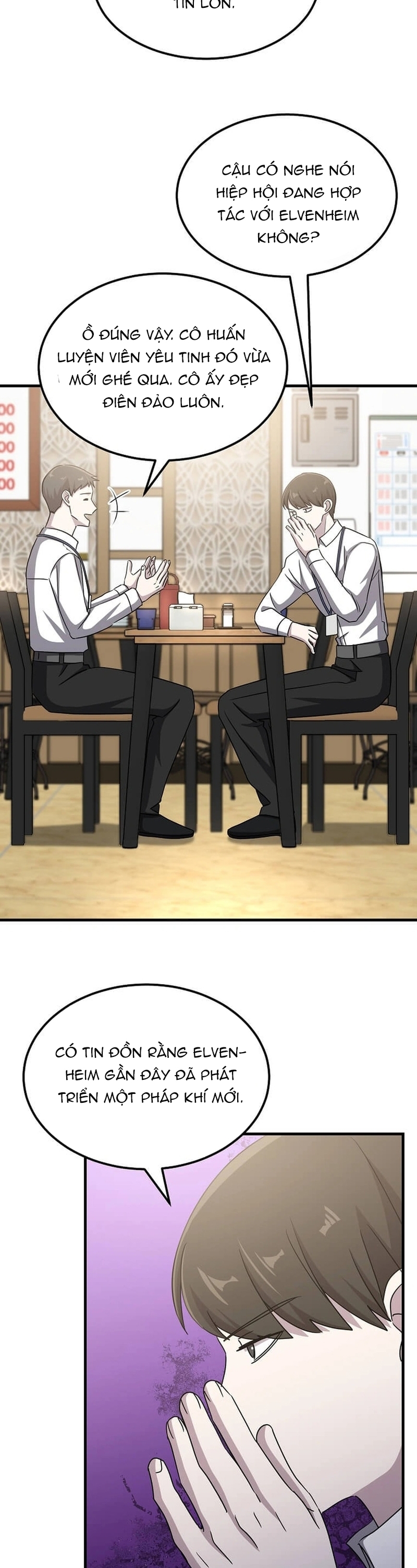 Võ Thần Thăng Cấp: Chapter 20