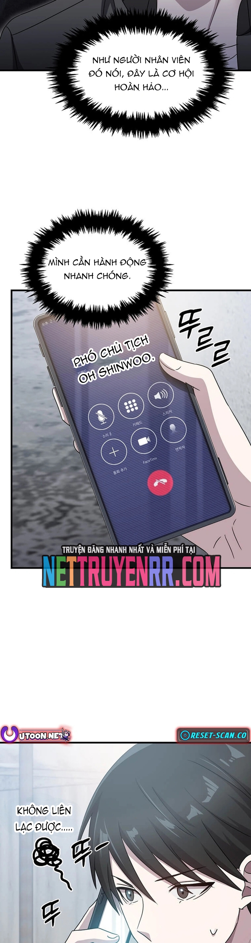 Võ Thần Thăng Cấp: Chapter 20