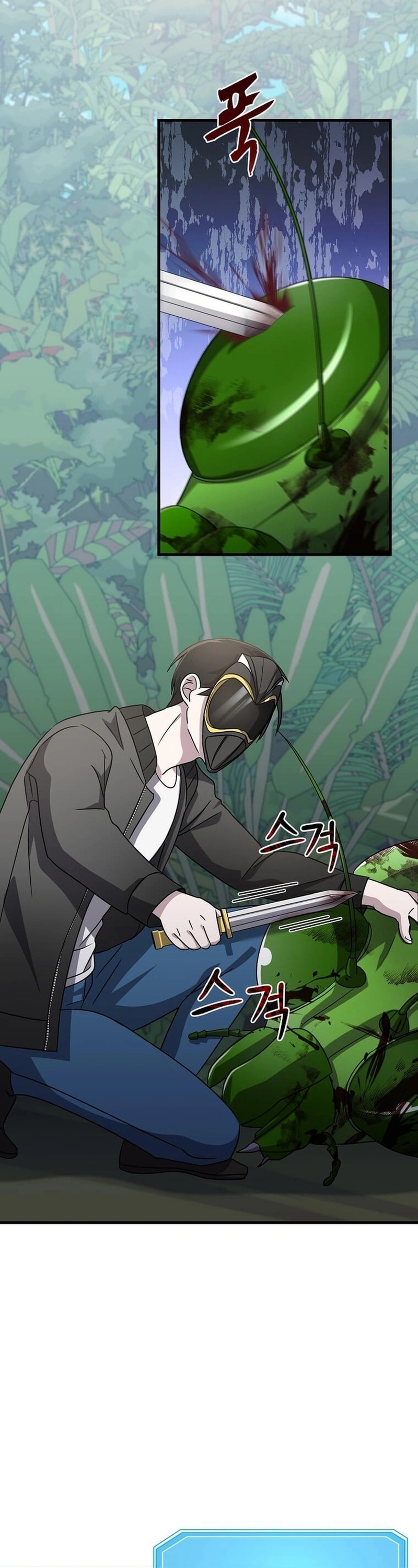 Võ Thần Thăng Cấp: Chapter 20