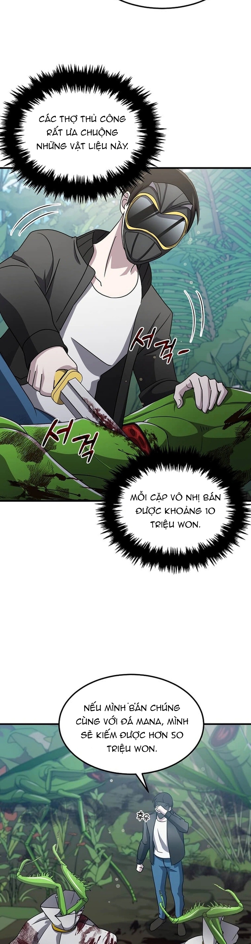 Võ Thần Thăng Cấp: Chapter 20