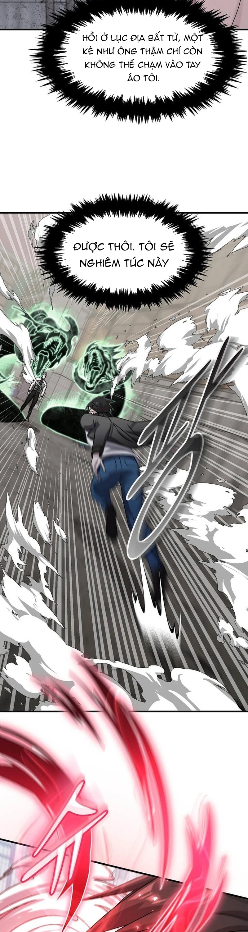 Võ Thần Thăng Cấp: Chapter 21