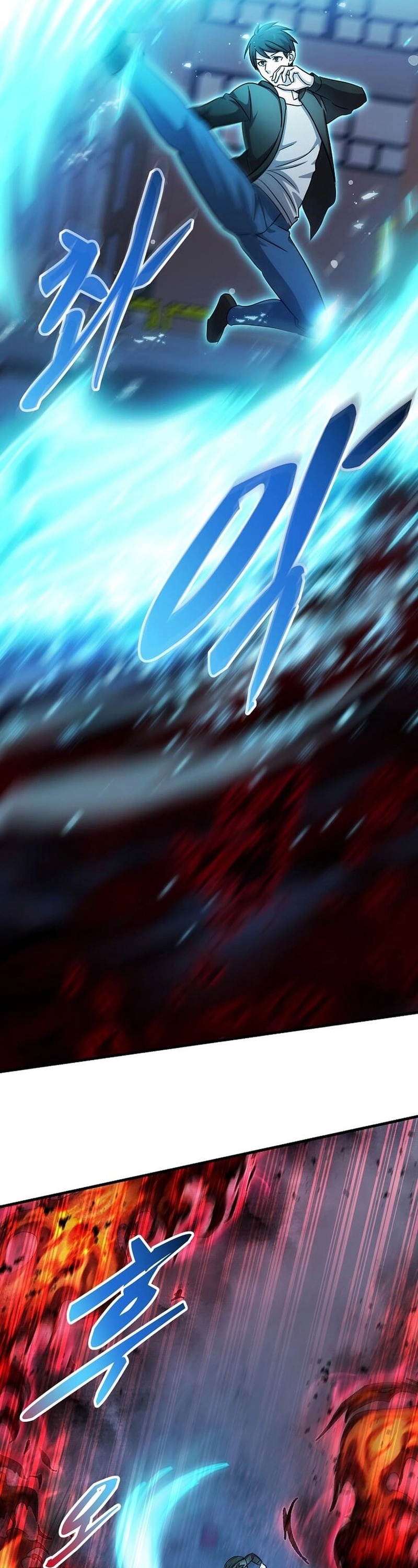 Võ Thần Thăng Cấp: Chapter 21