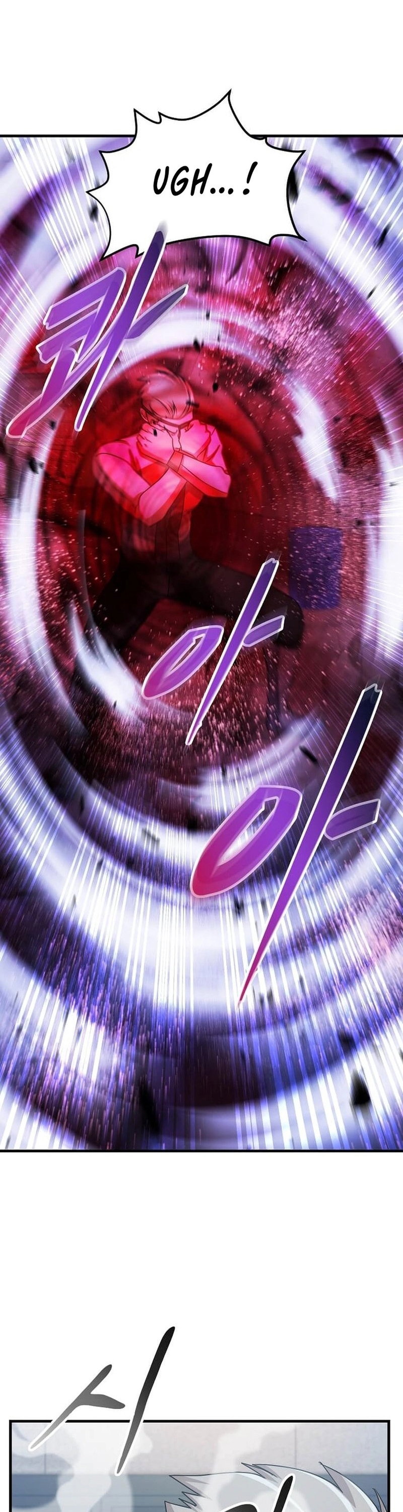 Võ Thần Thăng Cấp: Chapter 21