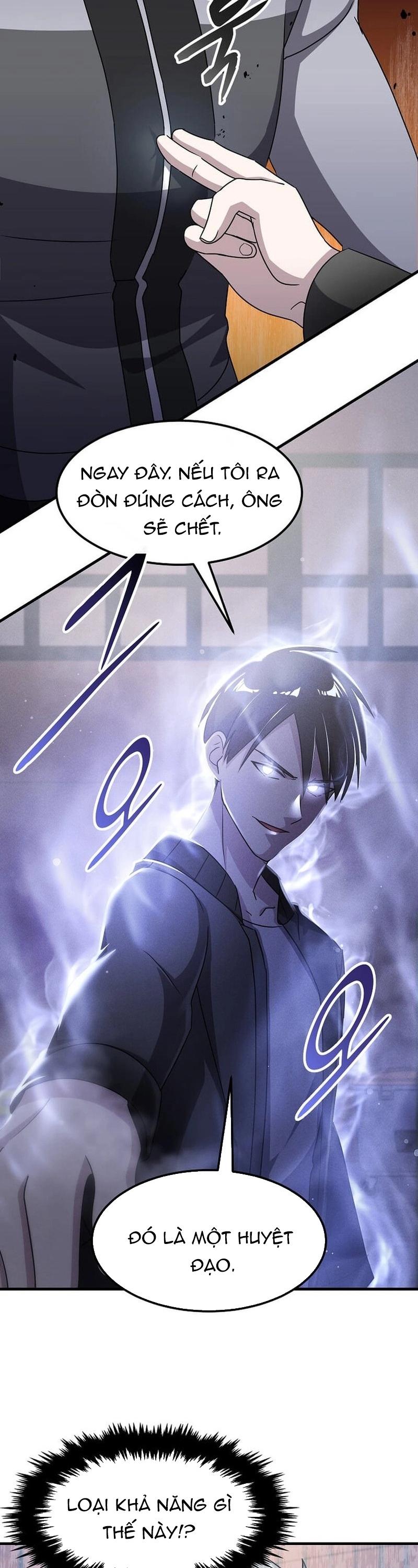 Võ Thần Thăng Cấp: Chapter 21