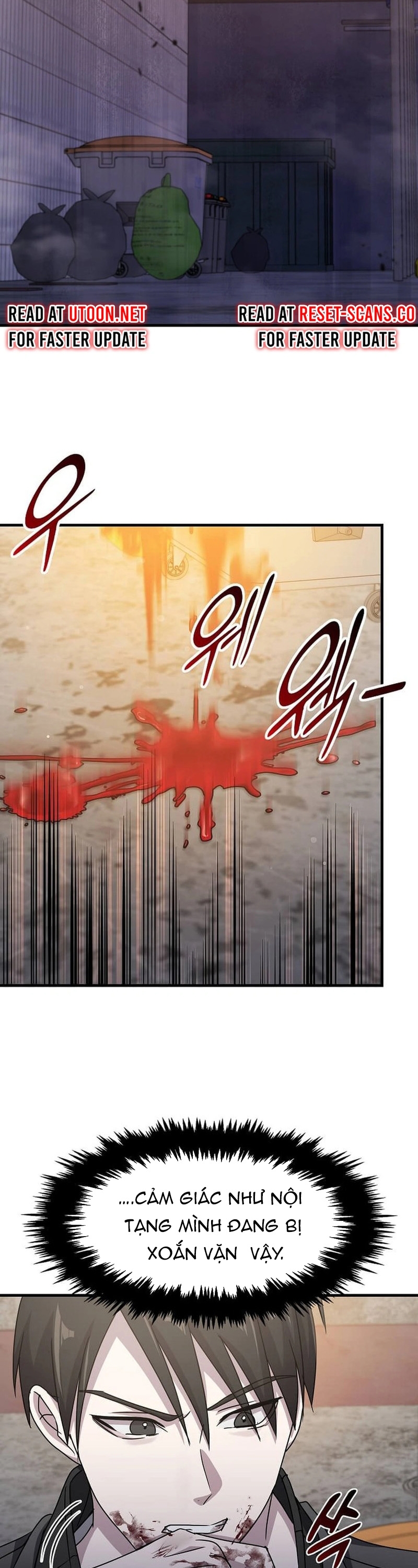 Võ Thần Thăng Cấp: Chapter 21