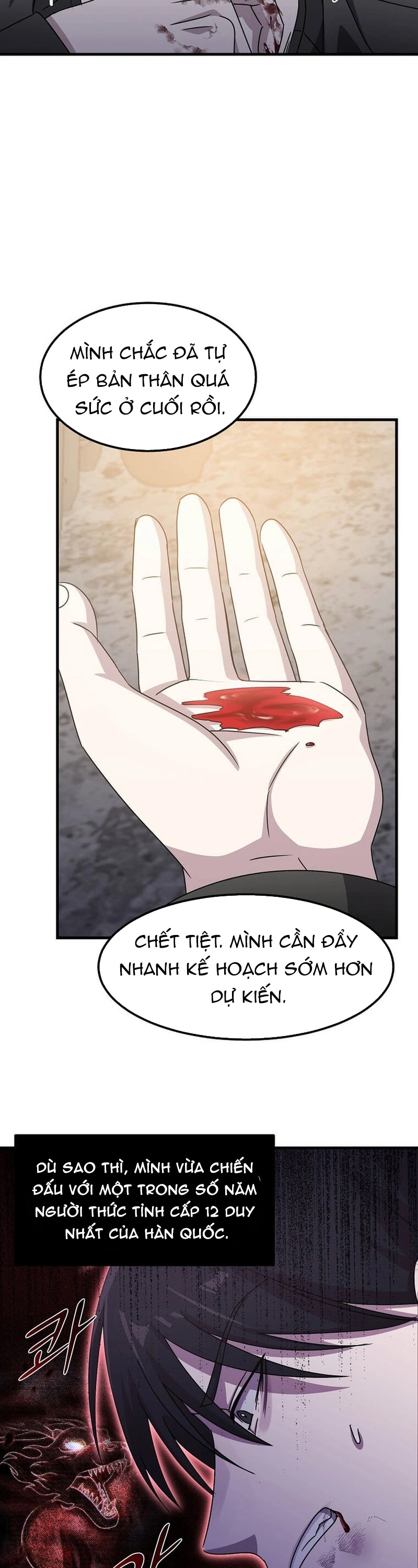 Võ Thần Thăng Cấp: Chapter 21