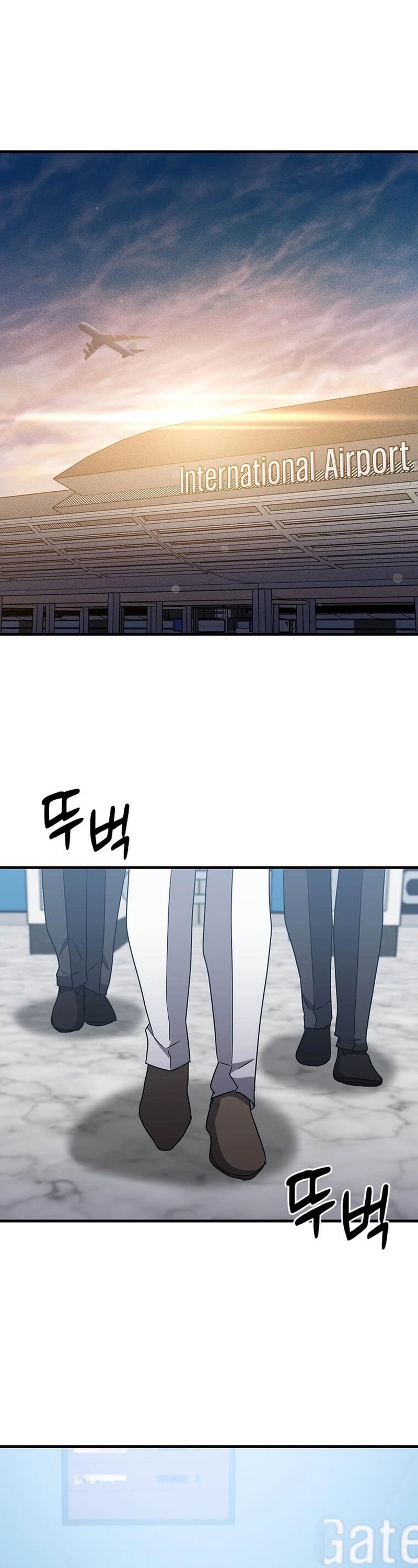 Võ Thần Thăng Cấp: Chapter 21