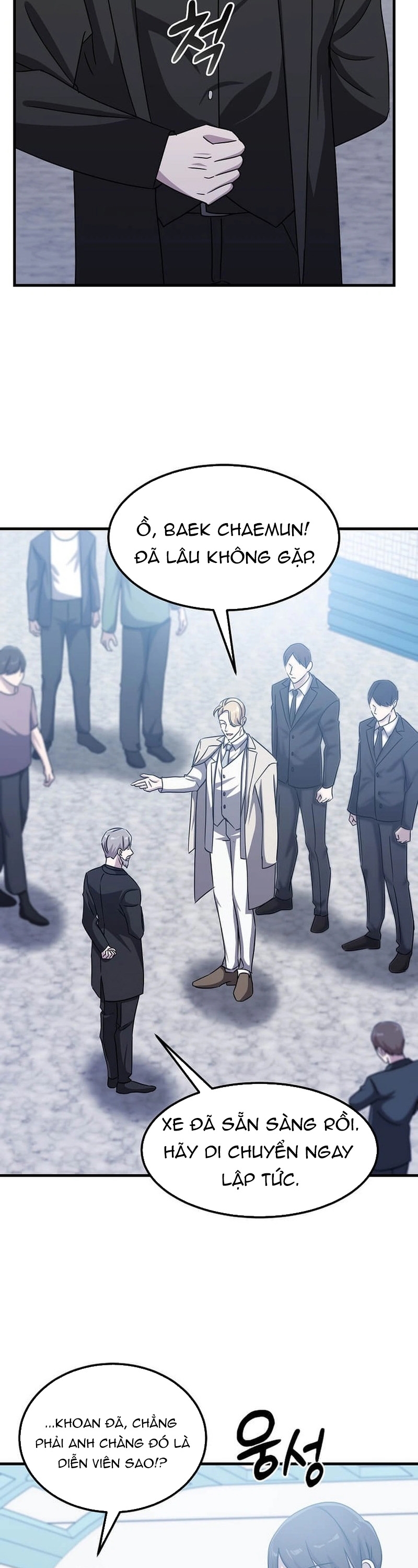 Võ Thần Thăng Cấp: Chapter 21