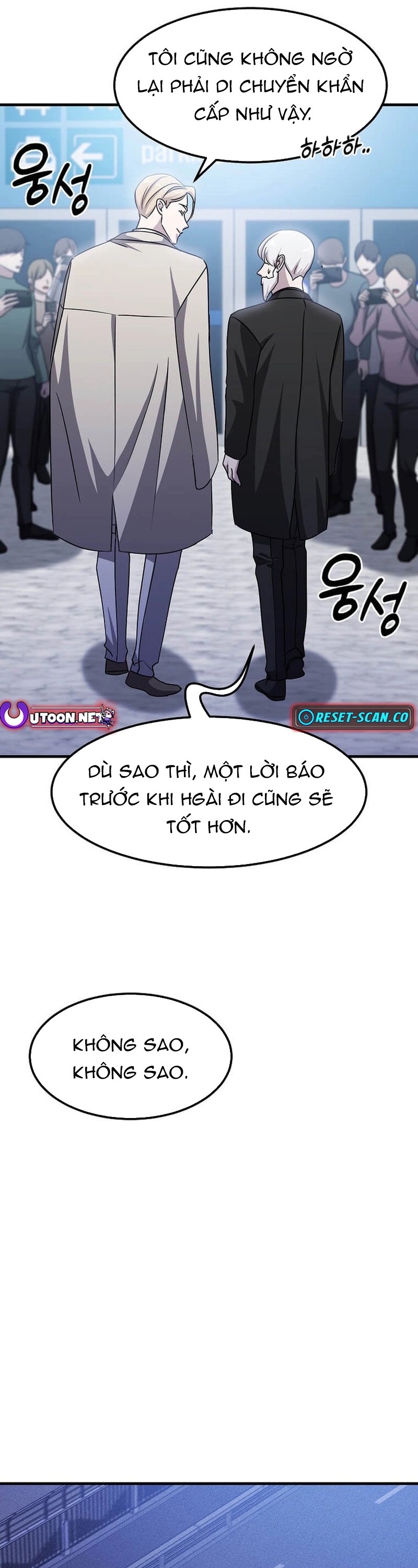 Võ Thần Thăng Cấp: Chapter 21