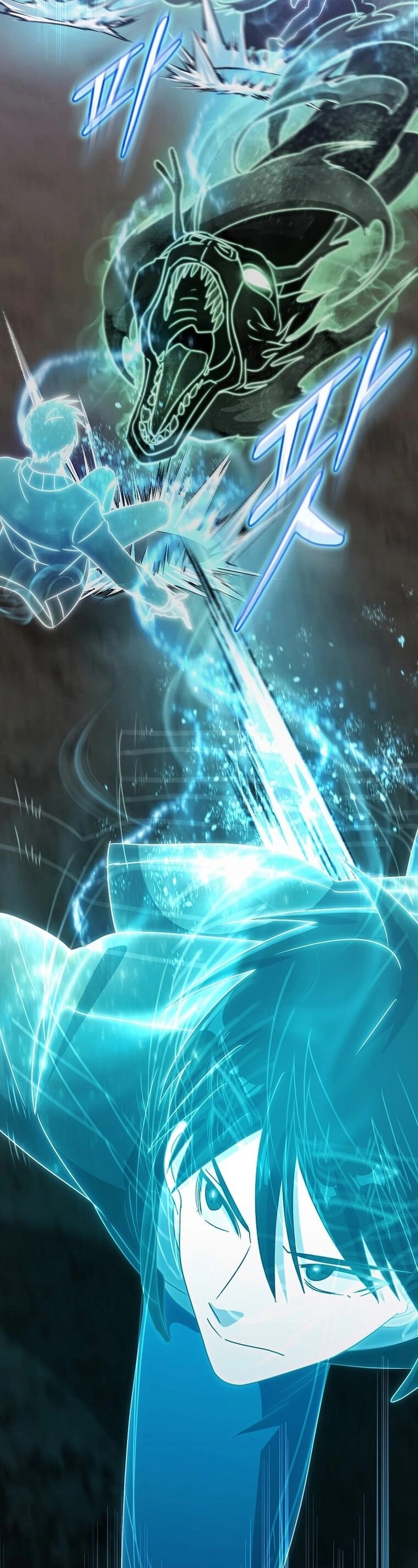 Võ Thần Thăng Cấp: Chapter 21