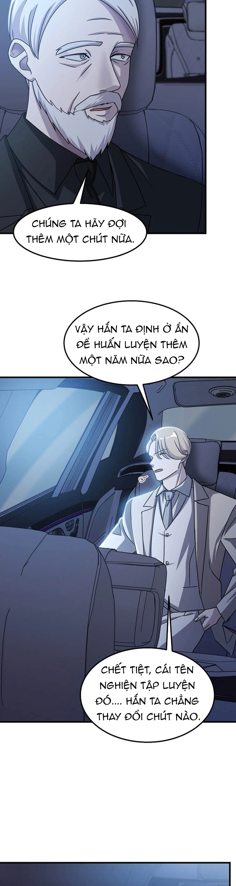 Võ Thần Thăng Cấp: Chapter 22