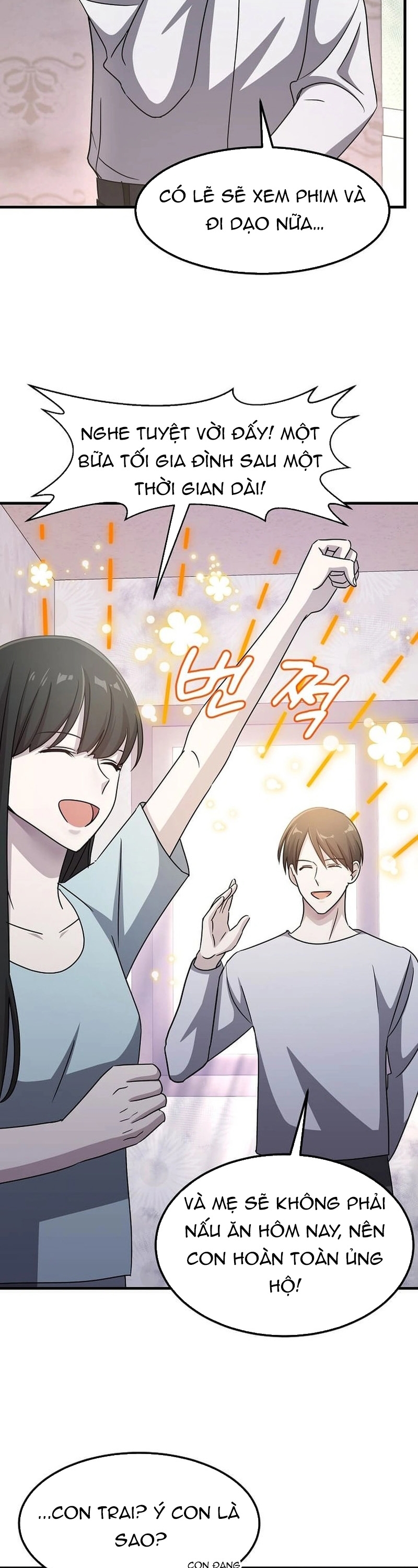 Võ Thần Thăng Cấp: Chapter 22