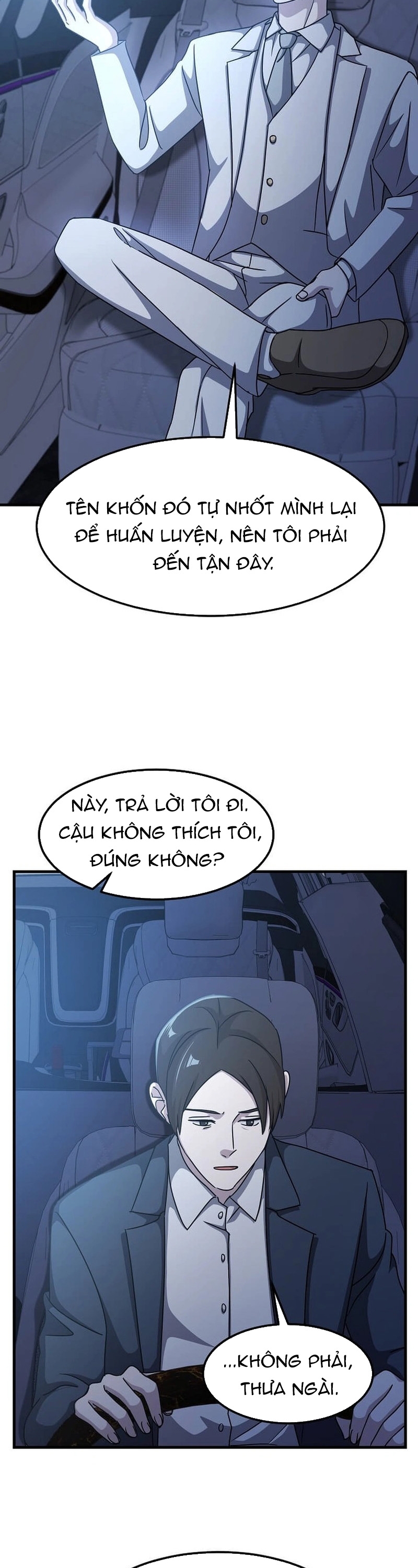 Võ Thần Thăng Cấp: Chapter 22