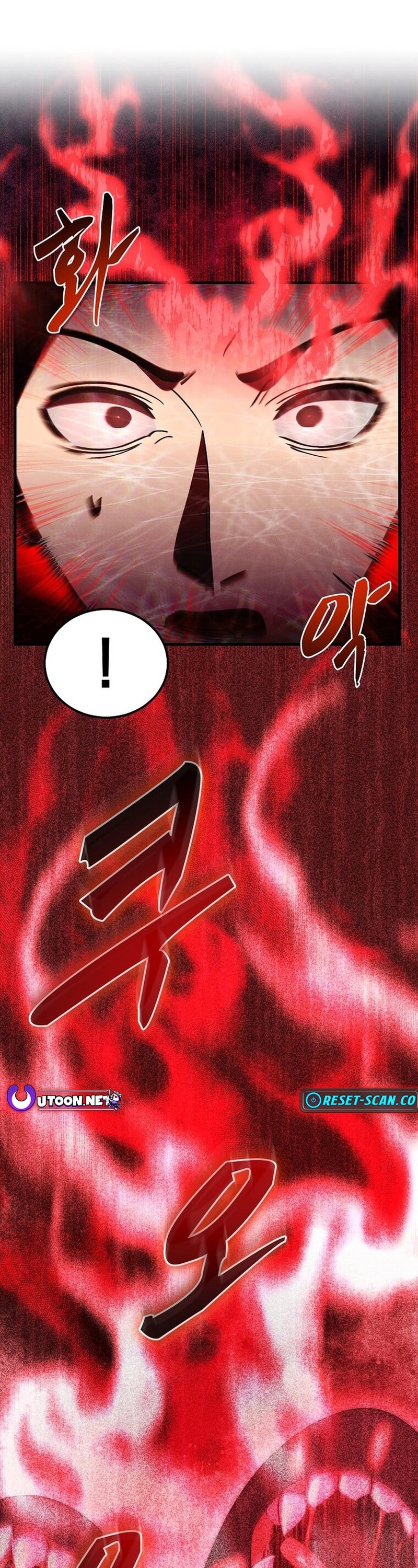 Võ Thần Thăng Cấp: Chapter 22