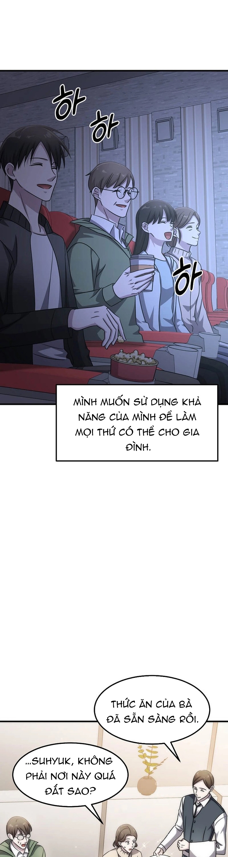 Võ Thần Thăng Cấp: Chapter 23