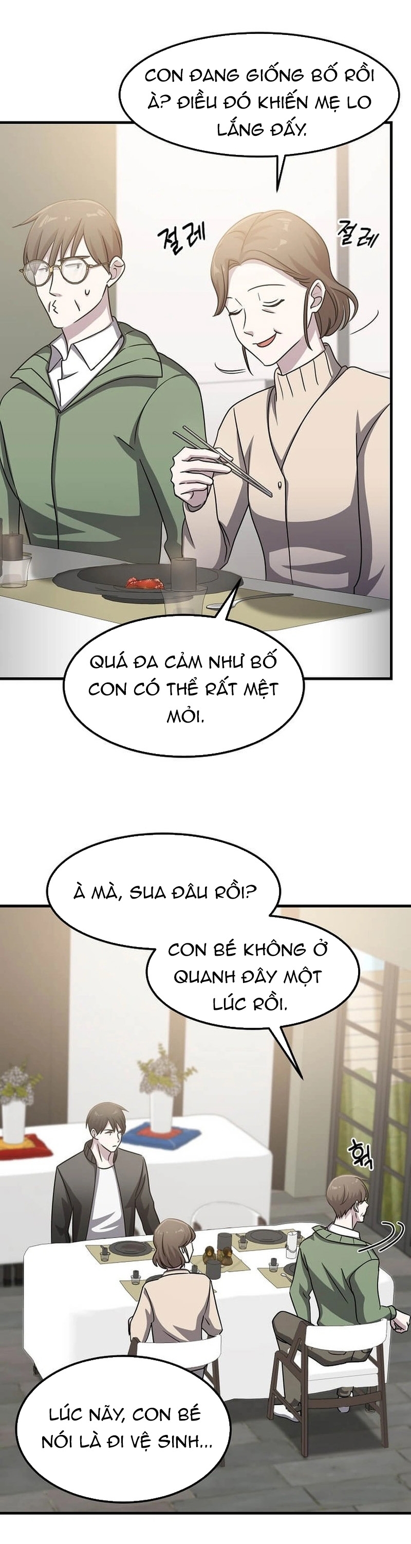 Võ Thần Thăng Cấp: Chapter 23