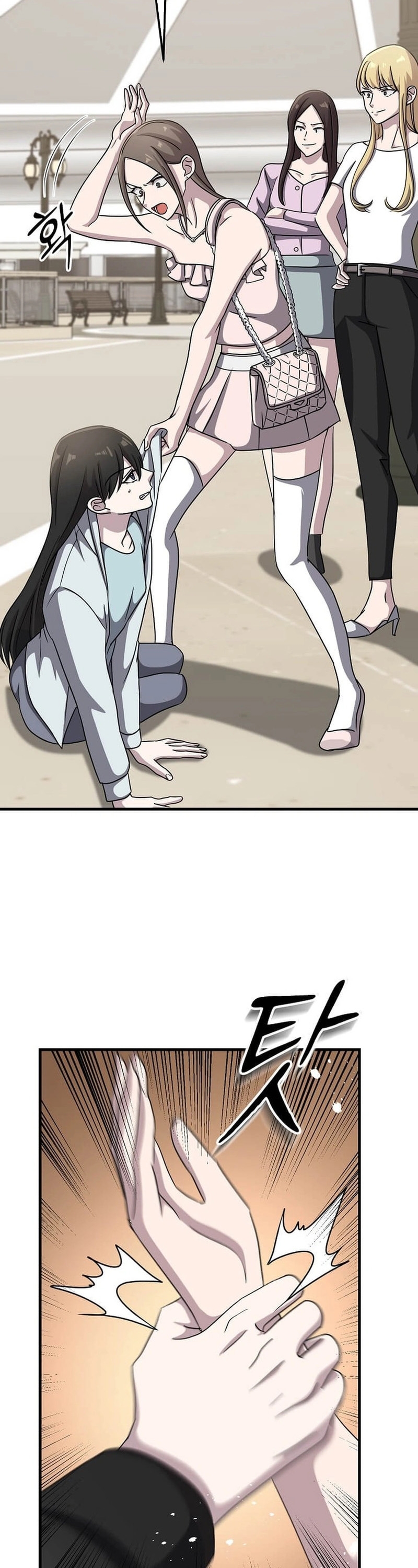 Võ Thần Thăng Cấp: Chapter 23