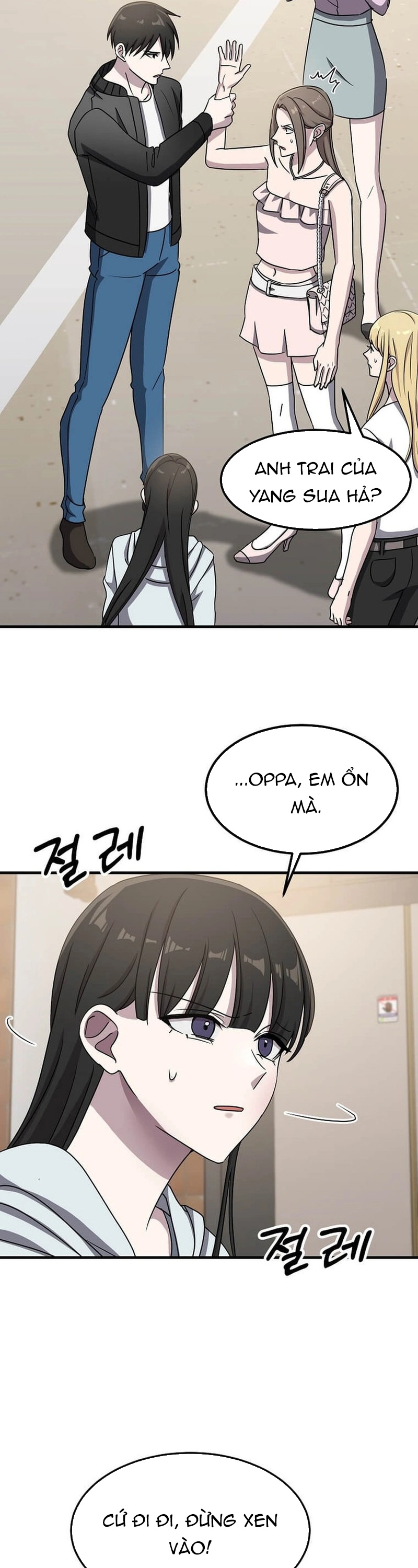 Võ Thần Thăng Cấp: Chapter 23