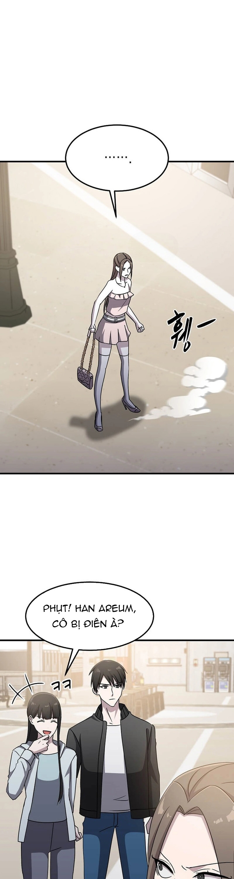 Võ Thần Thăng Cấp: Chapter 23