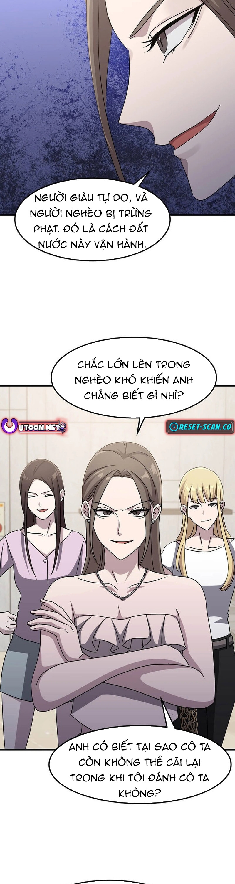 Võ Thần Thăng Cấp: Chapter 23