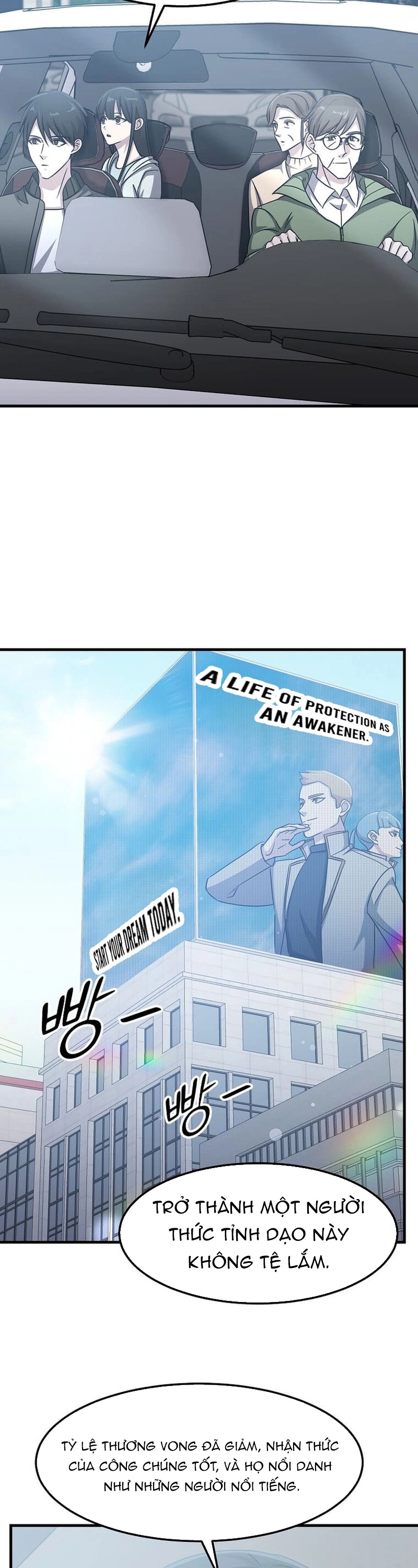 Võ Thần Thăng Cấp: Chapter 23