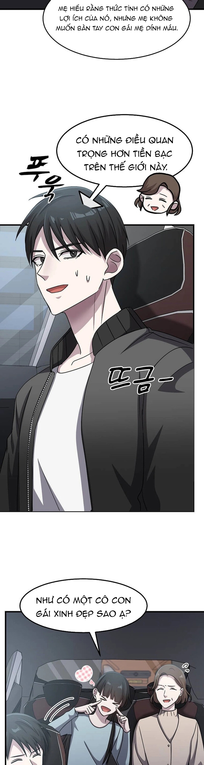 Võ Thần Thăng Cấp: Chapter 23